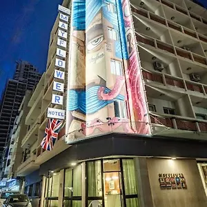 Otel The Mayflower, Beyrut